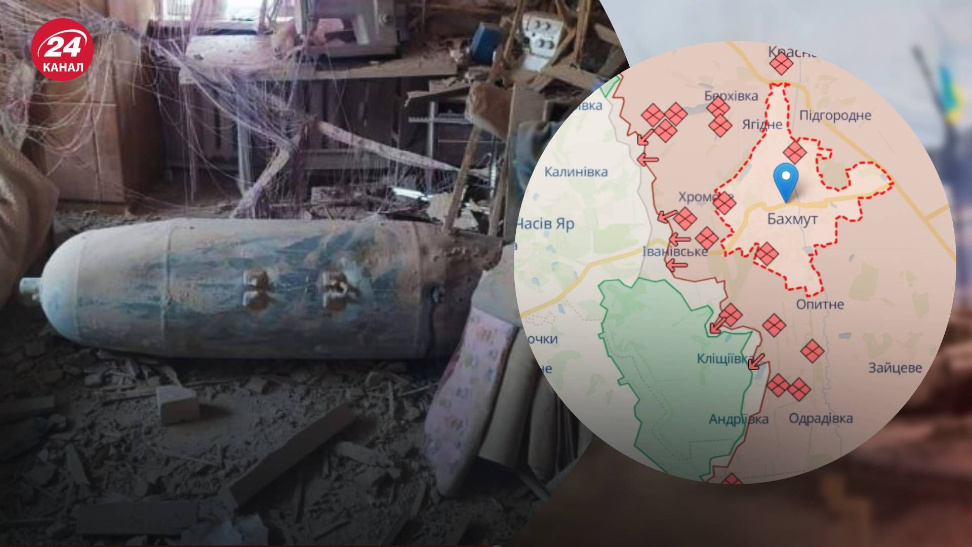 Возле Бахмута продолжаются бои Возле Бахмута продолжаются бои