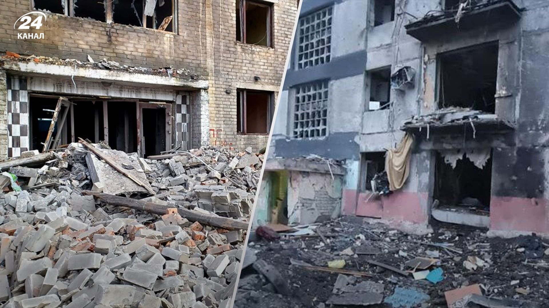 Росія атакувала дронами Добропілля Росія атакувала дронами Добропілля