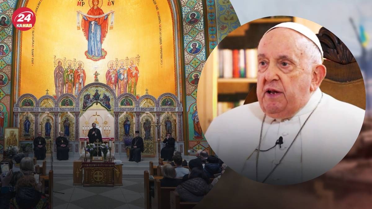 В УГЦК дали гідну відповідь понтифіку, який не вірить у перемогу України В УГЦК дали гідну відповідь понтифіку, який не вірить у перемогу України