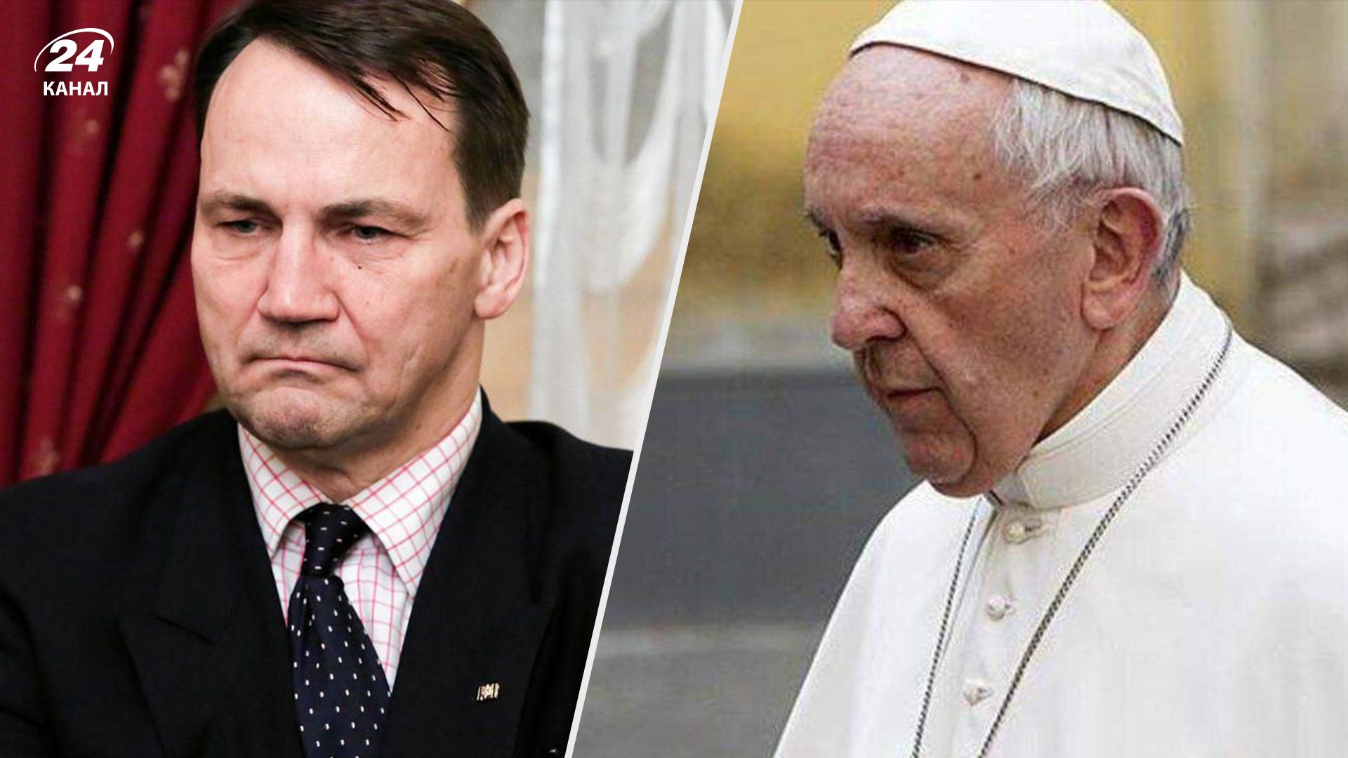 Глава МИД Польши обратился к Папе Римскому Глава МИД Польши обратился к Папе Римскому