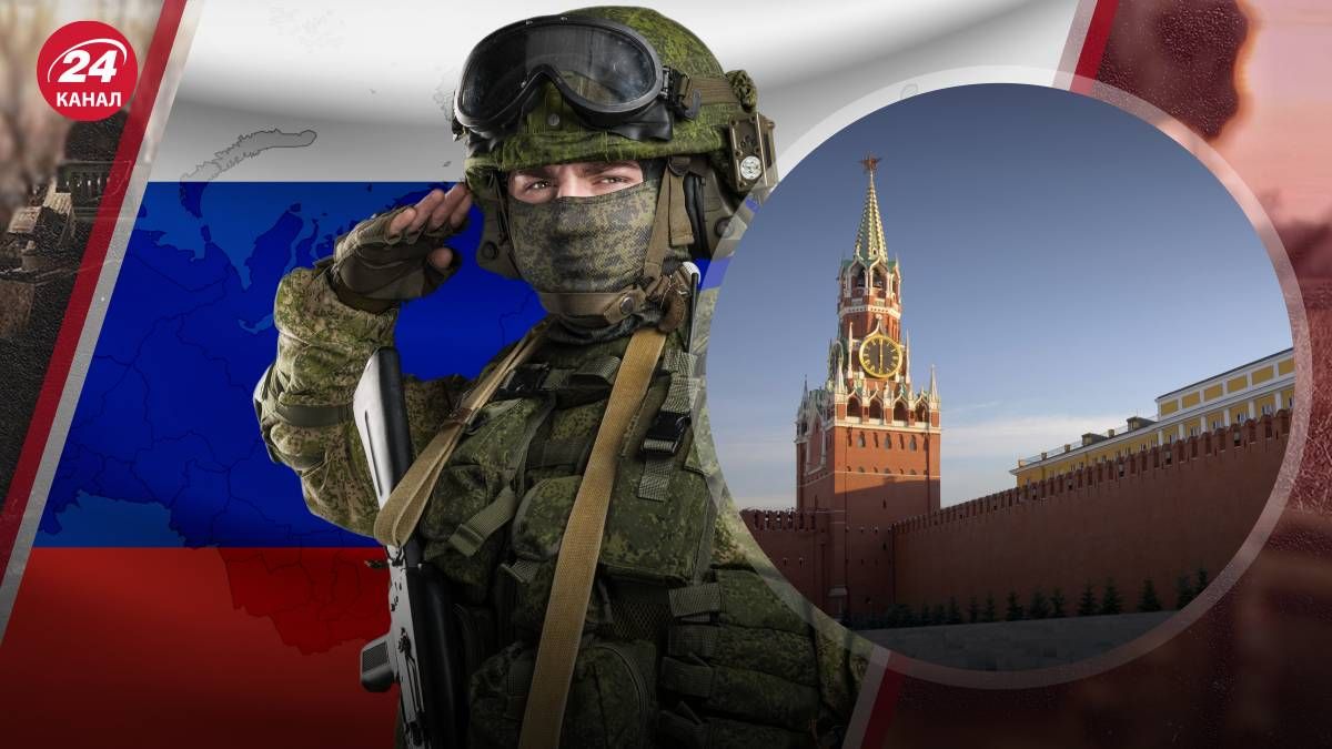 Чего боится российская элита