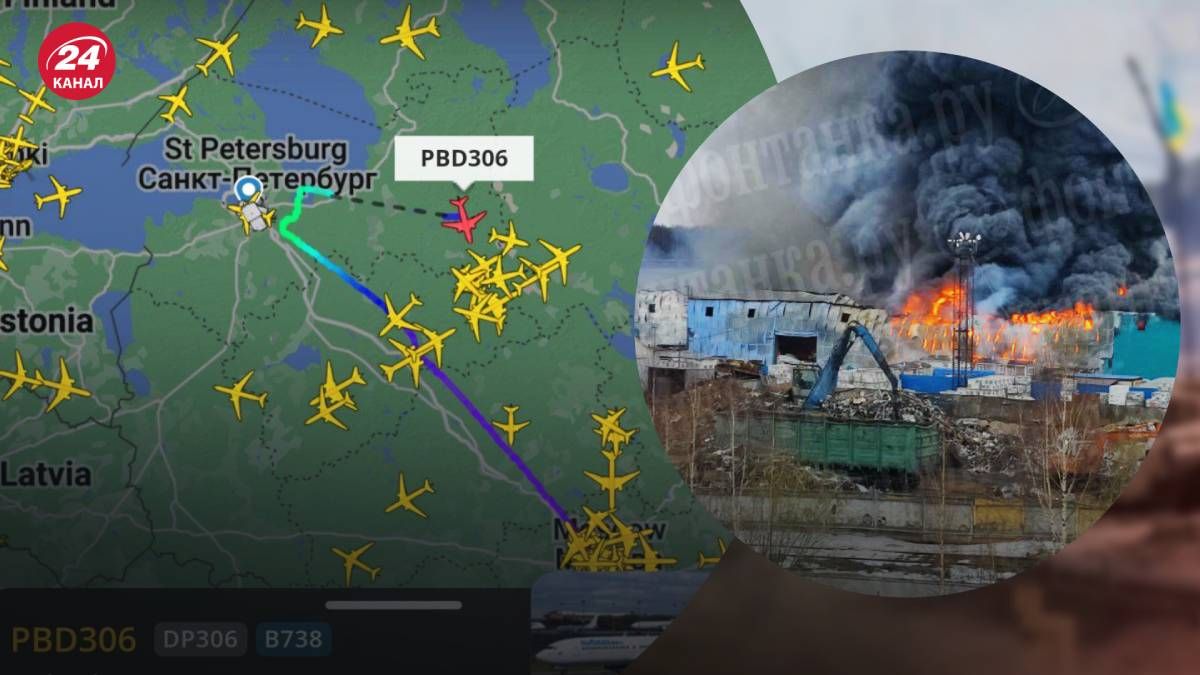 В Санкт-Петербурге прекратил работать аэропорт В Санкт-Петербурге прекратил работать аэропорт