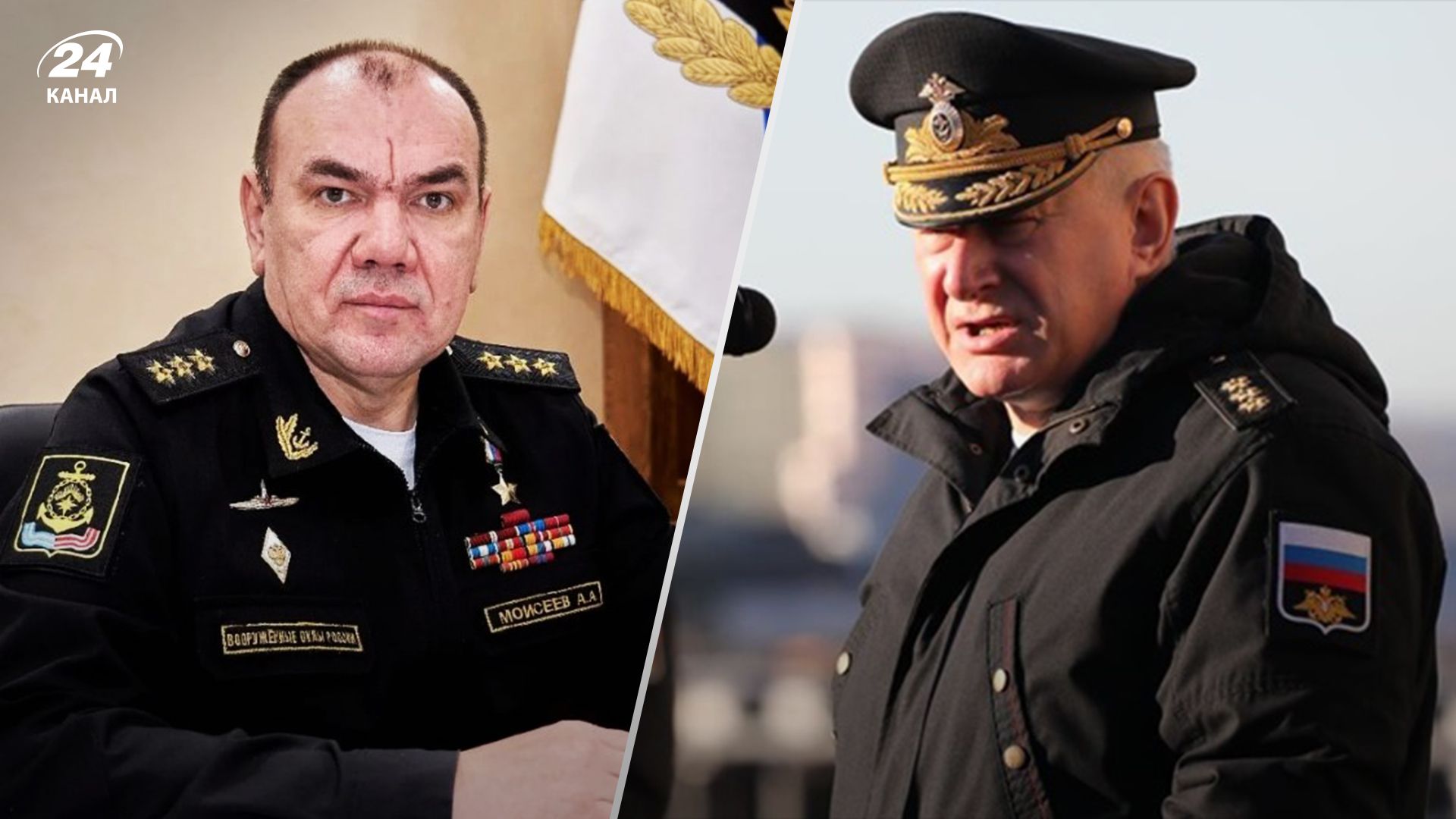 Командувач ВМФ Росії "пішов у відставку"