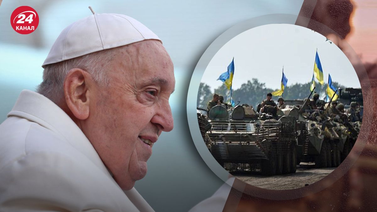 Як сприймати заяву Папи Римського про білий прапор України