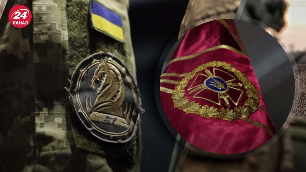 47-а бригада Маґура отримала нового командира 47-а бригада Маґура отримала нового командира