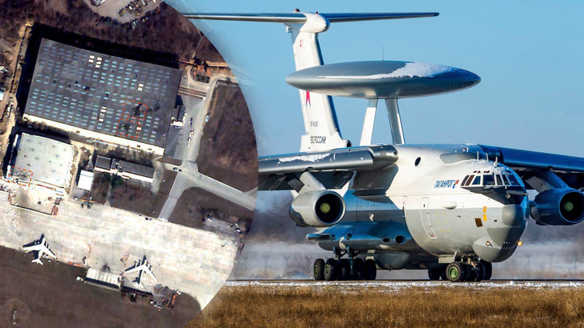 Під час атаки дронів пошкоджень міг зазнати літак ДРЛВ А-50 Під час атаки дронів пошкоджень міг зазнати літак ДРЛВ А-50