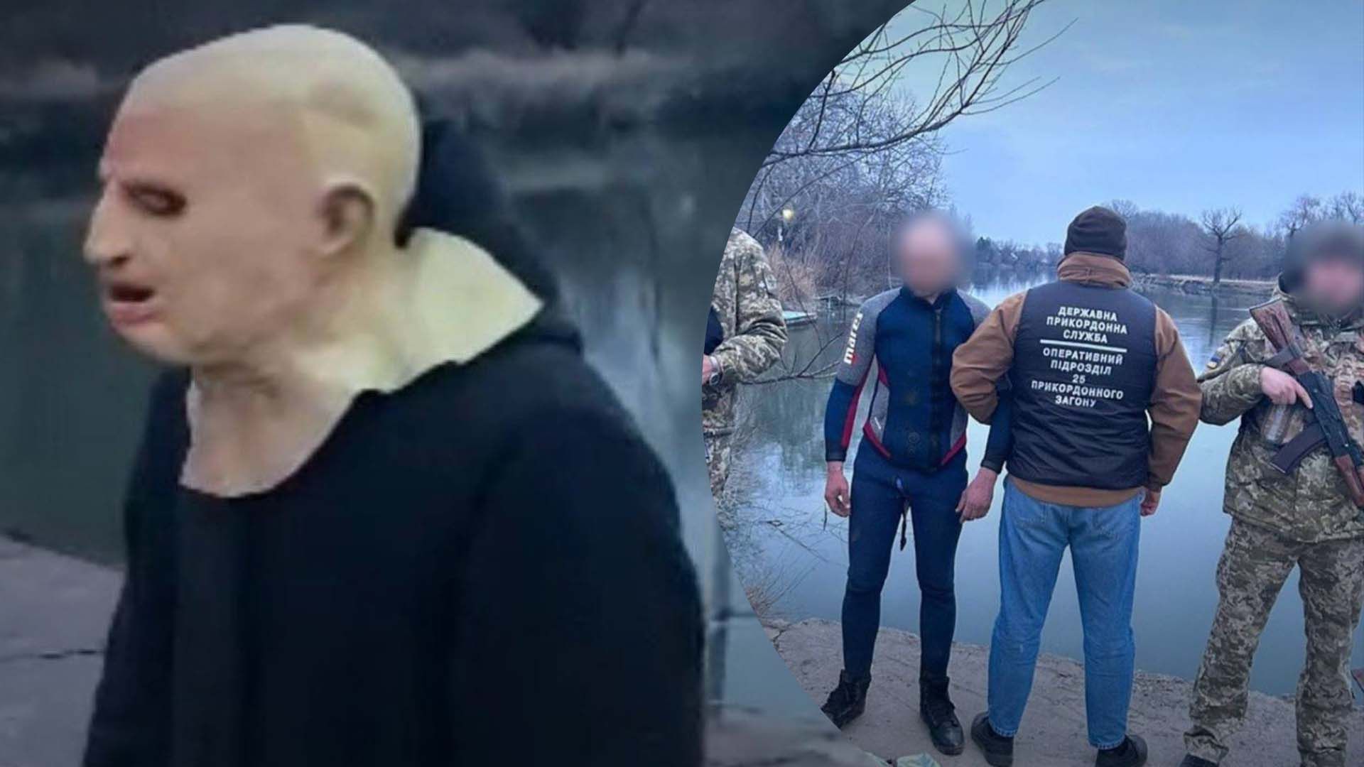 Пограничники задержали на границе с Молдовой уклониста в костюме Волдеморта