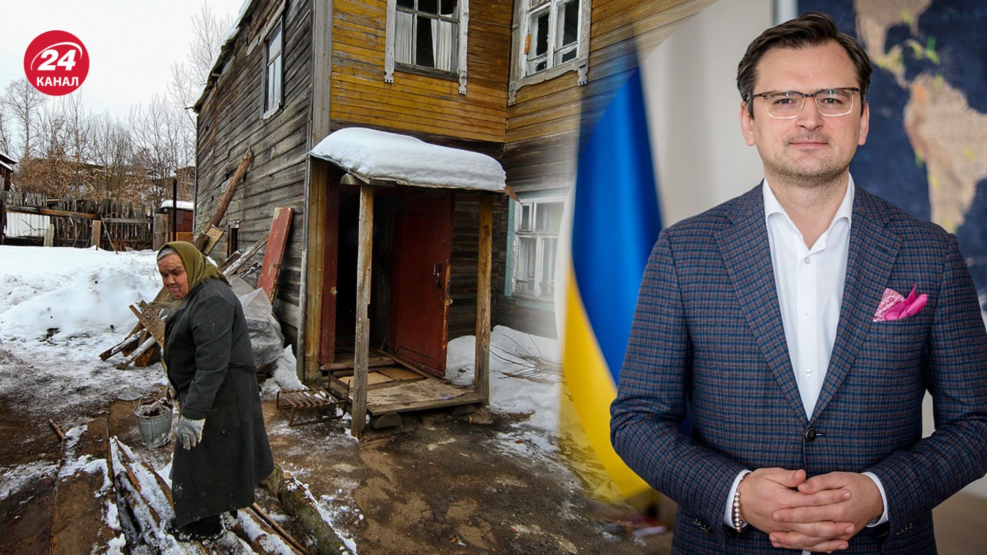 Кулеба призвал не называть россиян рабами Кулеба призвал не называть россиян рабами