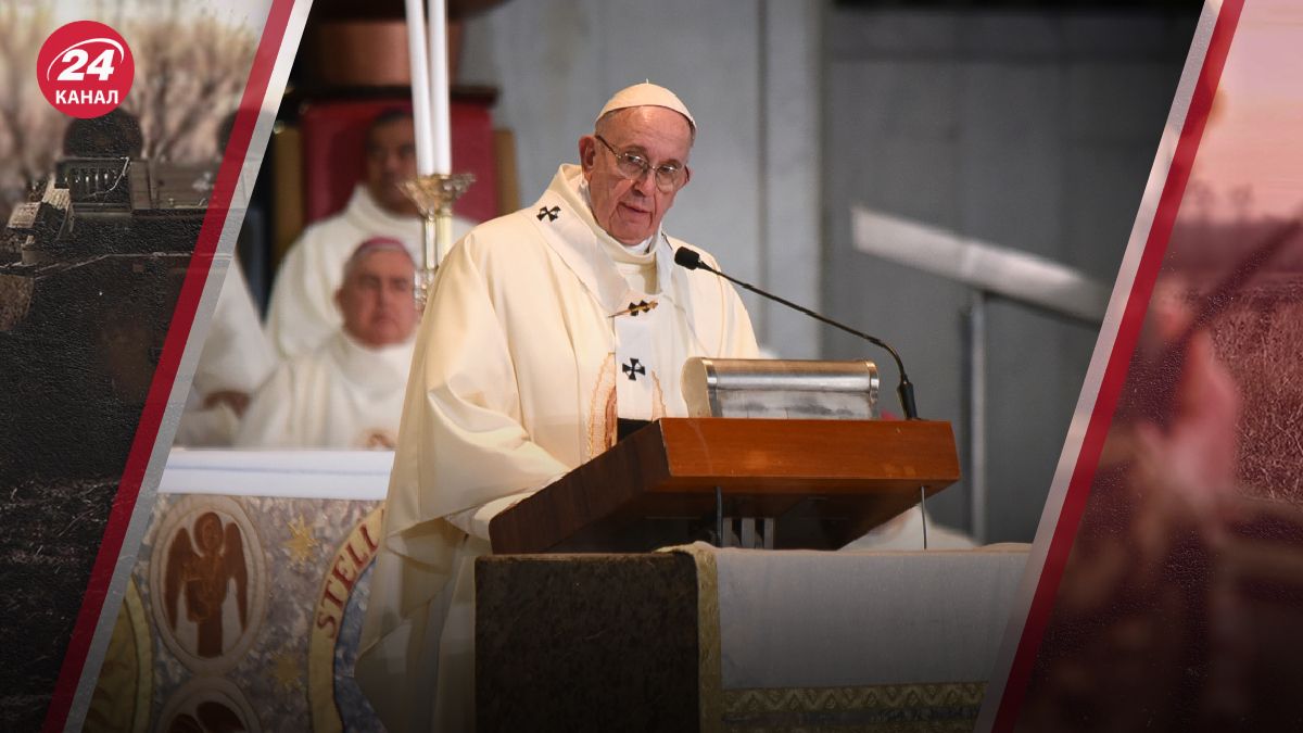 Папа Римський Папа Римський