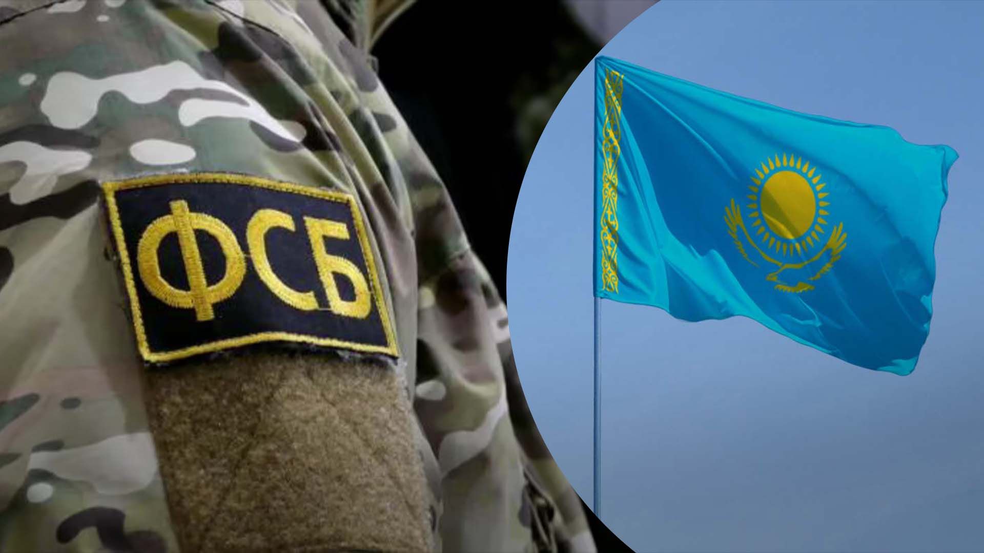 Казахстан розслідує вбивство двох своїх громадян