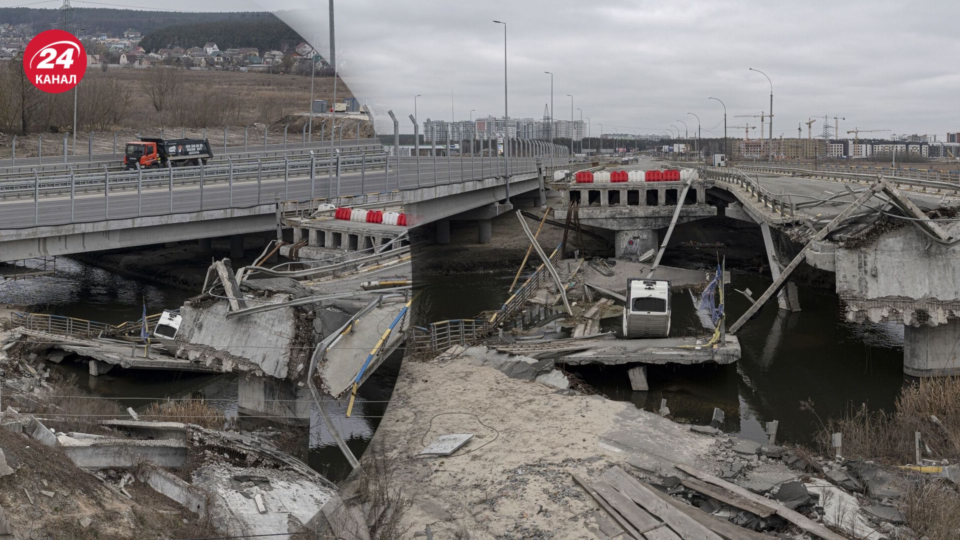 На Западе готовятся к восстановлению Украины после войны На Западе готовятся к восстановлению Украины после войны