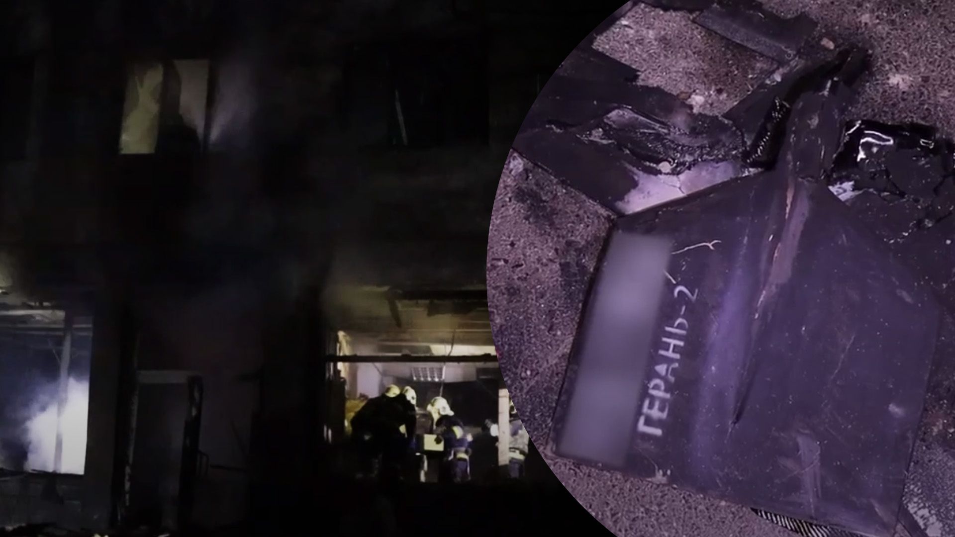 Россия атаковала Харьков Россия атаковала Харьков