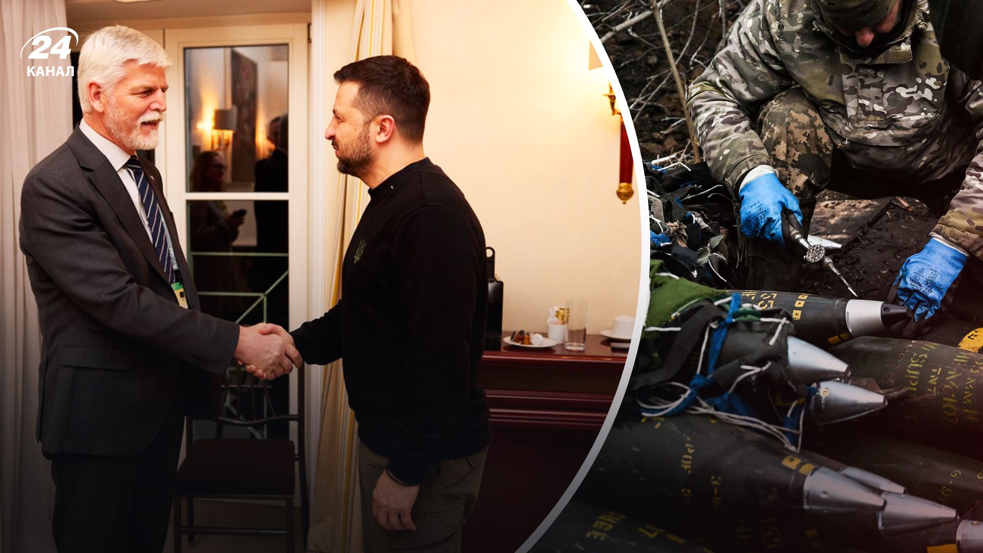 Петр Павел сказал, когда Украина получит 800 тысяч снарядов - 24 Канал Петр Павел сказал, когда Украина получит 800 тысяч снарядов - 24 Канал