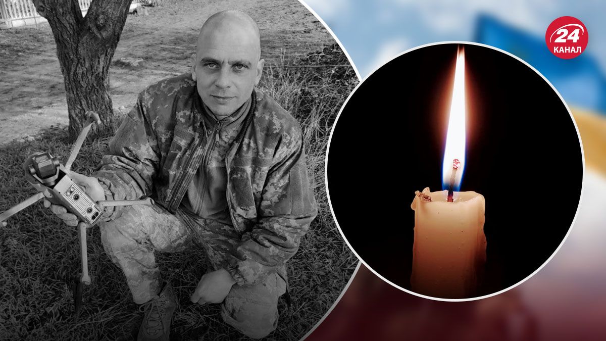 Загибель на фронті Тараса Шпинти - 24 Канал