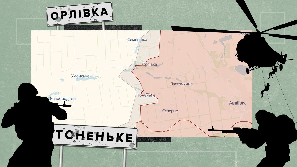 Огляд карти бойових дій за тиждень Огляд карти бойових дій за тиждень