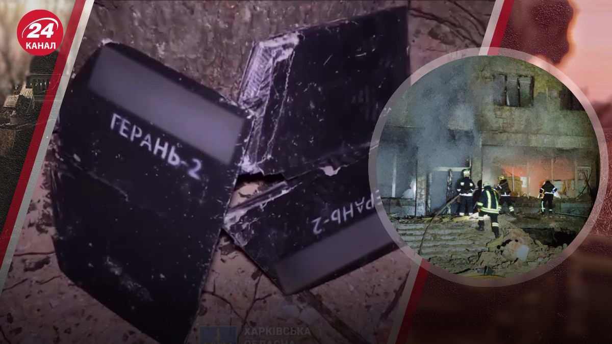 Рсіяни цинічно вдарили по Харківщині Рсіяни цинічно вдарили по Харківщині