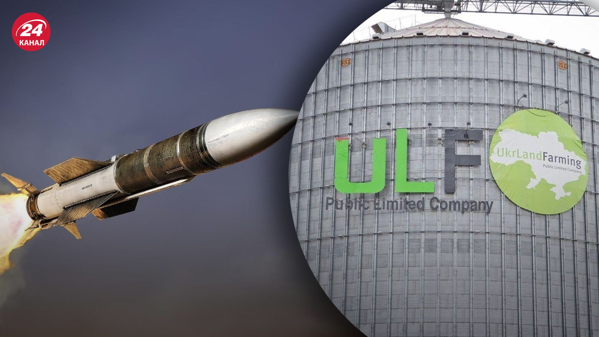 Оккупанты попали в элеватор Оккупанты попали в элеватор