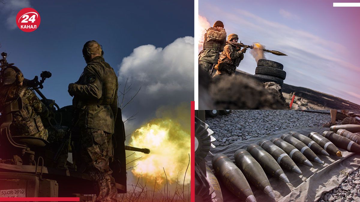 ЗСУ отримають 800 тисяч снарядів - як вони вплинуть на фронт - Новини України - 24 Канал