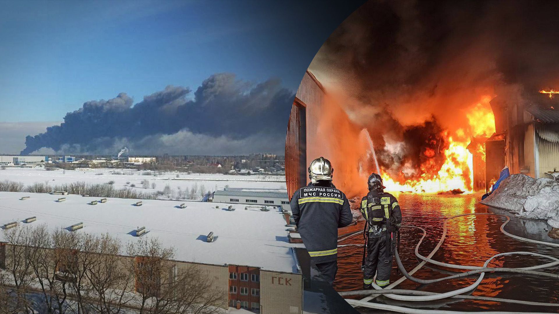 Які наслідки пожежі в Підмосков'ї Які наслідки пожежі в Підмосков'ї