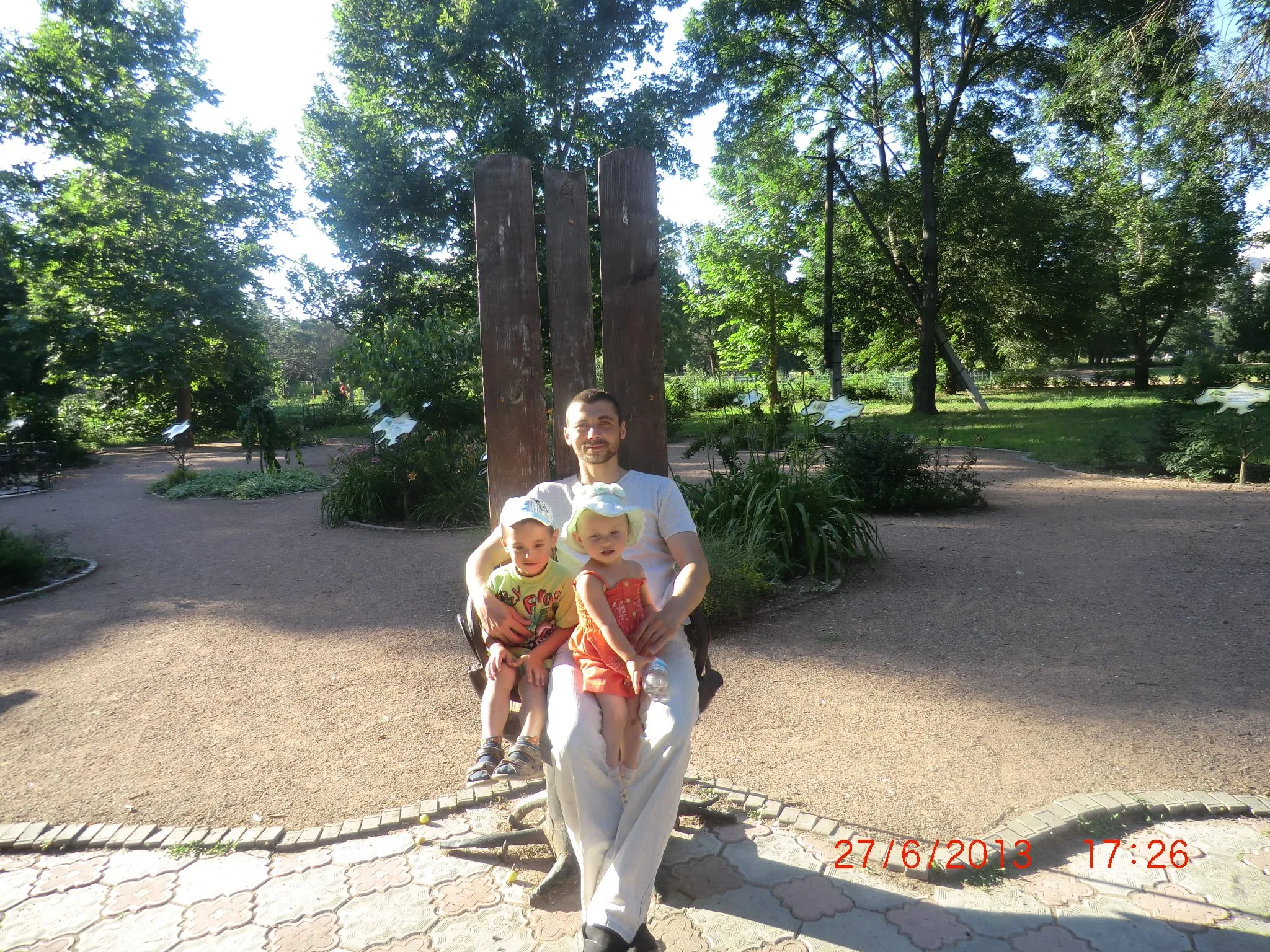 Решат Аметов Решат Аметов