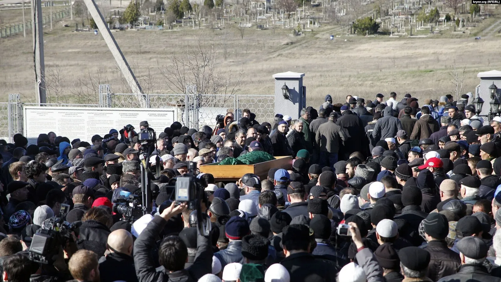 Похорон Решата Аметова