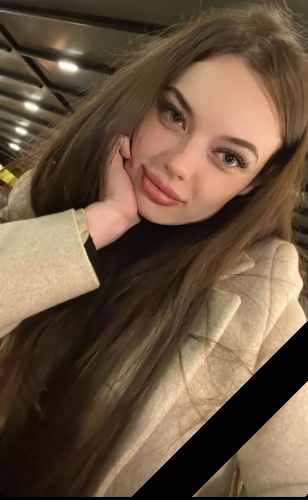 Елена Козий Елена Козий