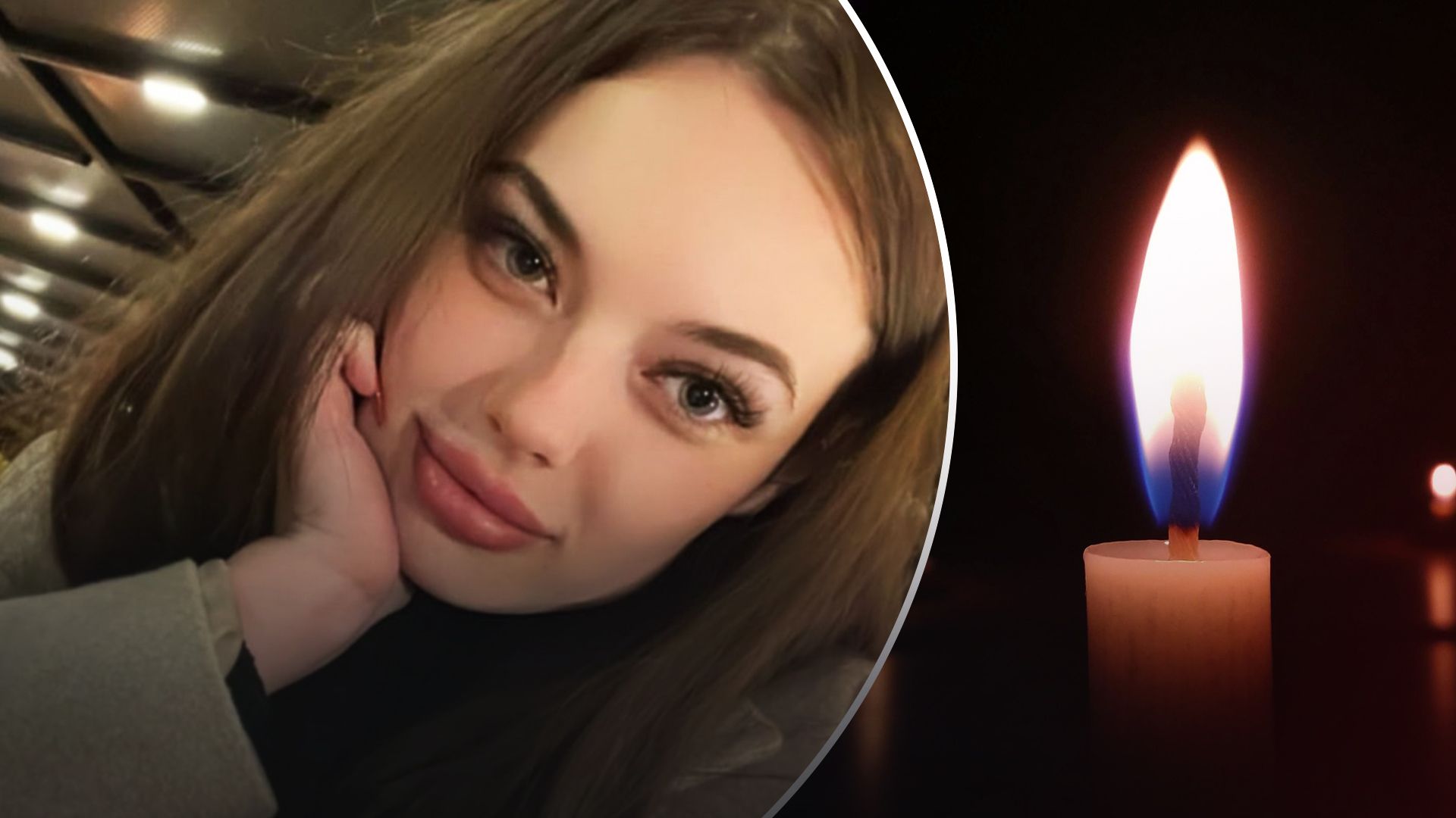 В Черкасской области попрощались с Еленой Козий - 24 Канал В Черкасской области попрощались с Еленой Козий - 24 Канал