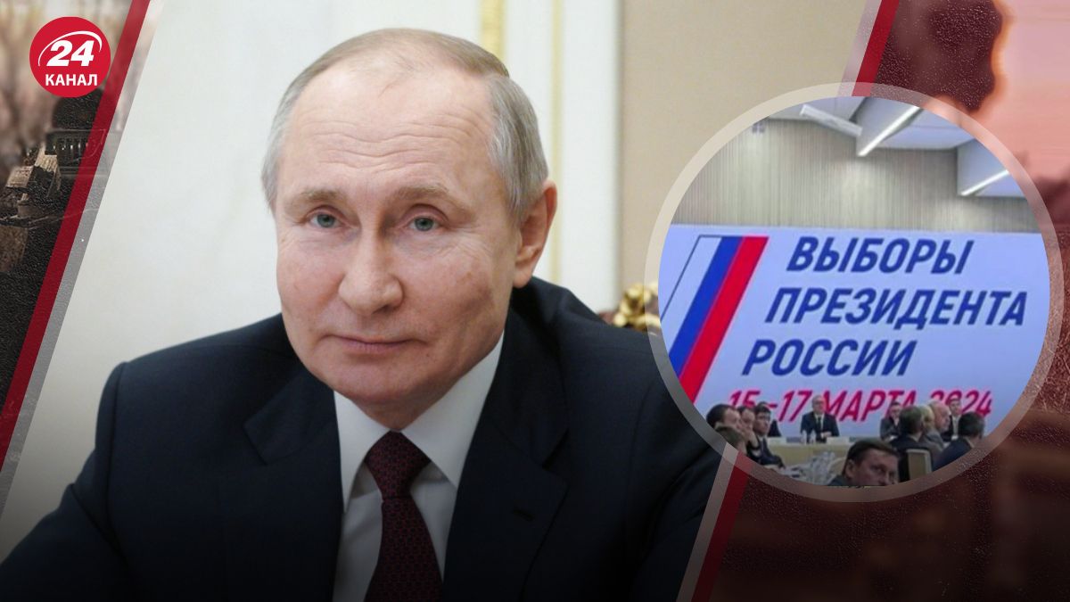 Выборы в России Выборы в России