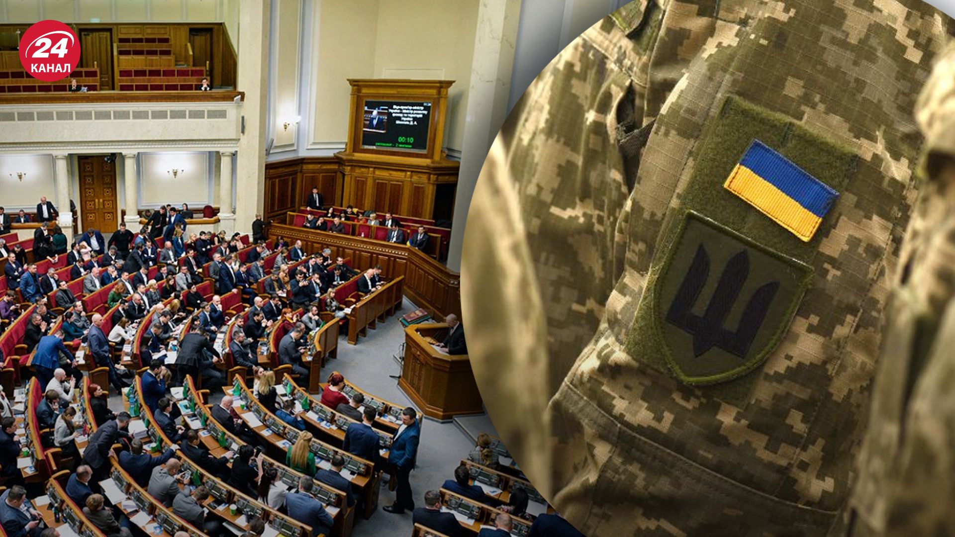 В Раде прокомментировали идею отправки депутатов на фронт