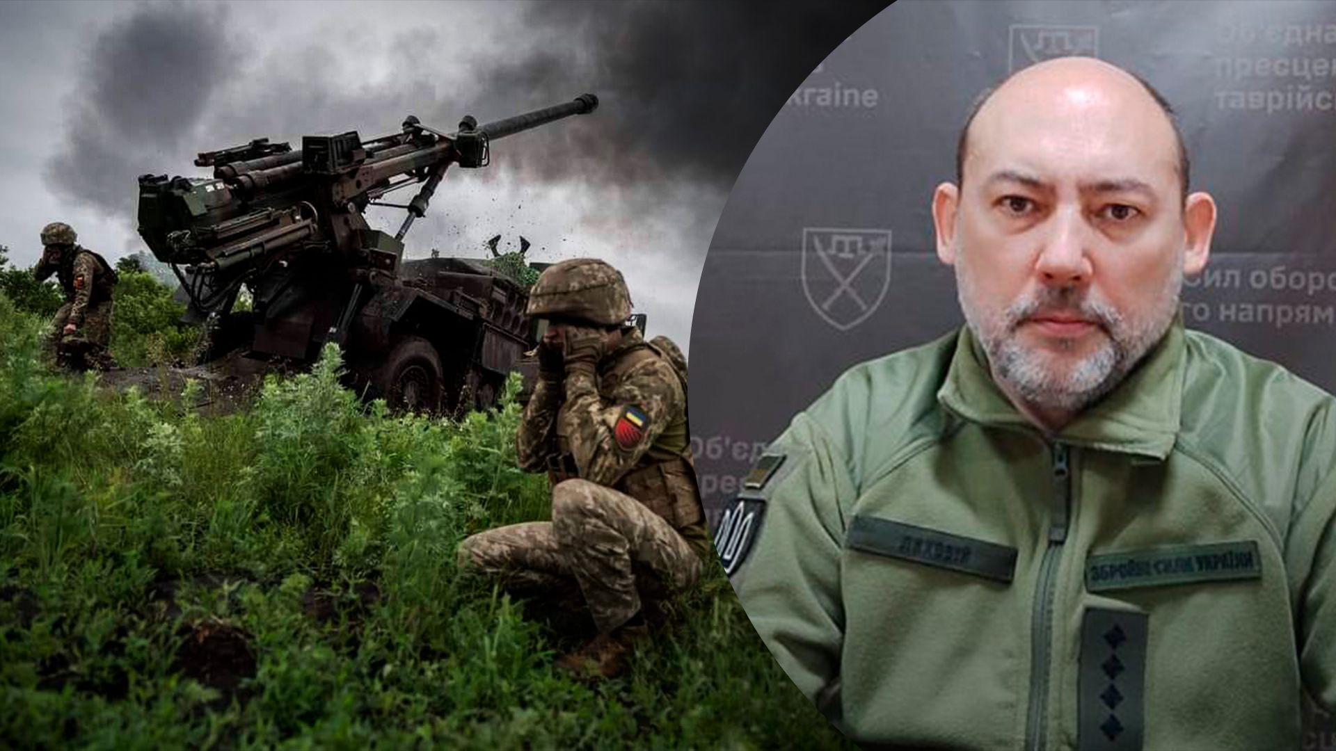 Окупанти хочуть наступати й посилювати тиск в районі села Новомихайлівка Окупанти хочуть наступати й посилювати тиск в районі села Новомихайлівка