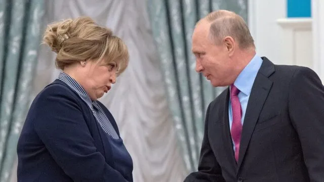 Елла Памфілова Елла Памфілова