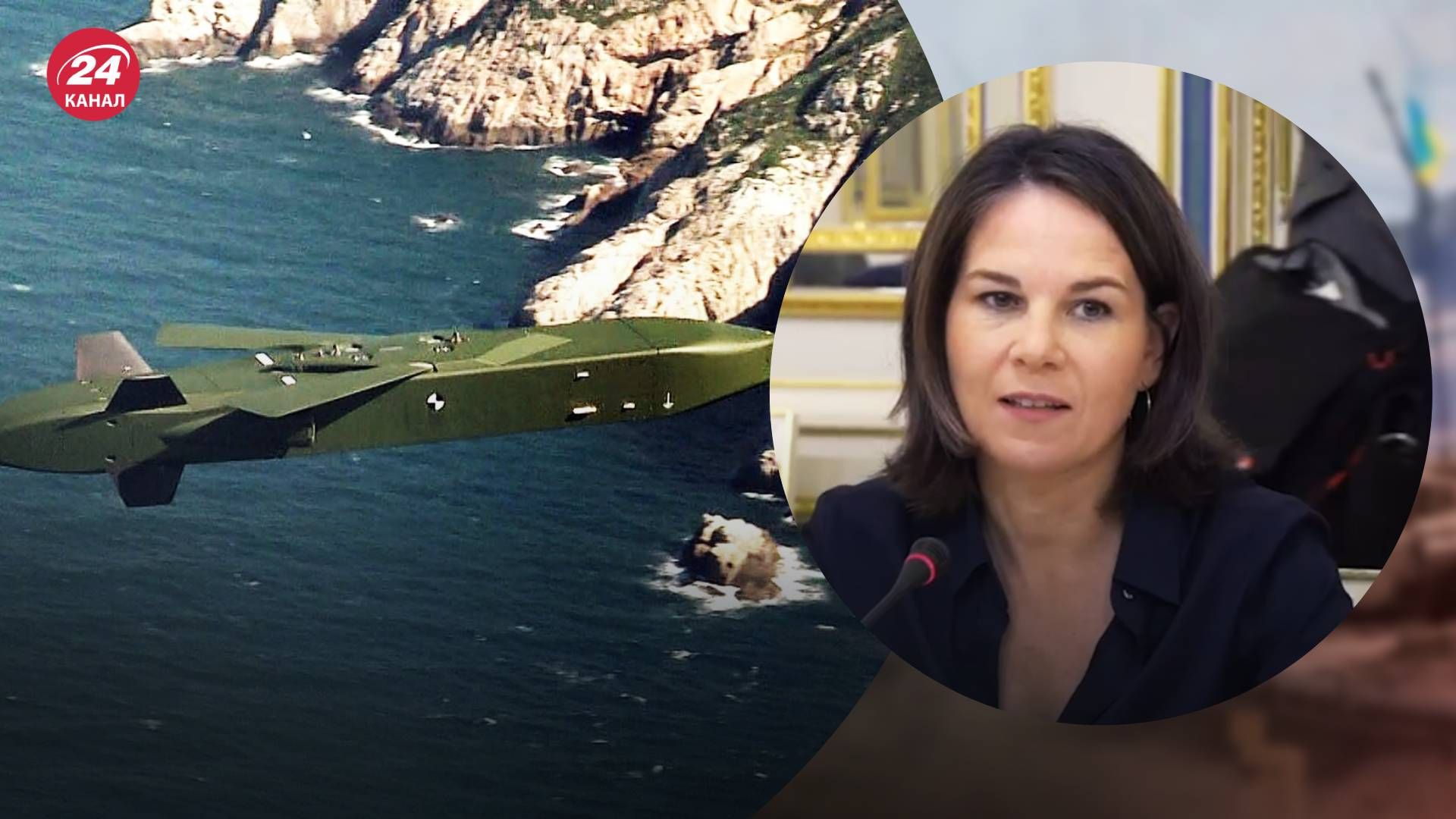 Германия не против обмена ракетами с Британией Германия не против обмена ракетами с Британией