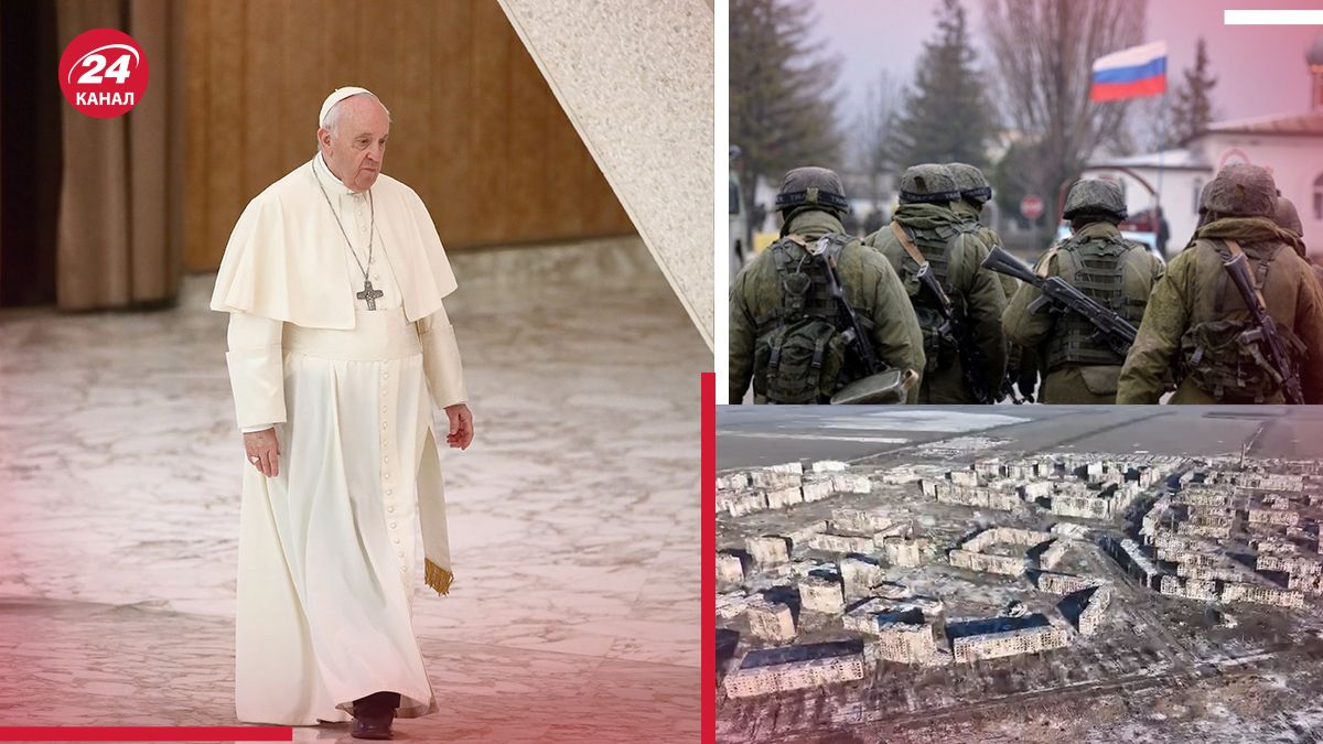 Папа Римский озвучил новое заявление об Украине
