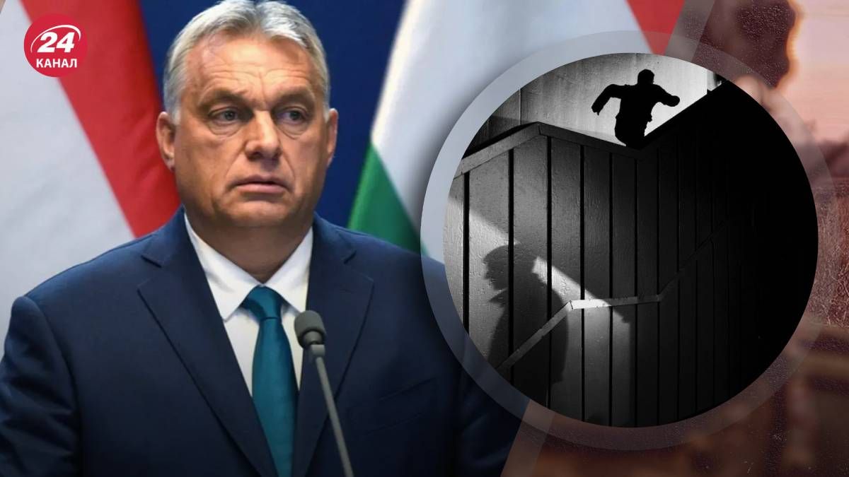 В Венгрии создали Управление по защите суверенитета