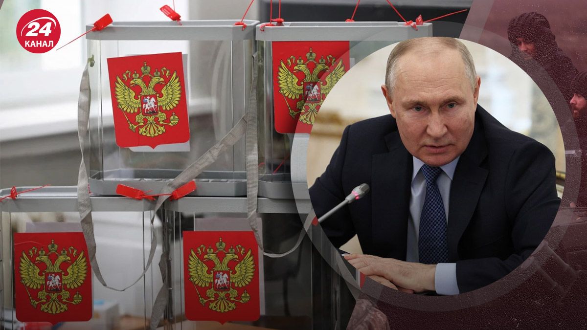 Полудень проти Путіна – як можна зірвати вибори президента в Росії - 24 Канал