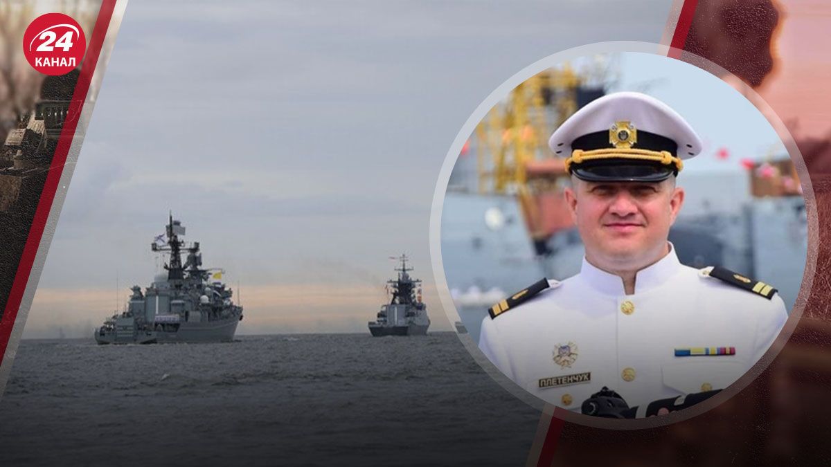Какие корабли России под угрозой - в ВМС назвали главные цели Украины - новости Украины - 24 Канал