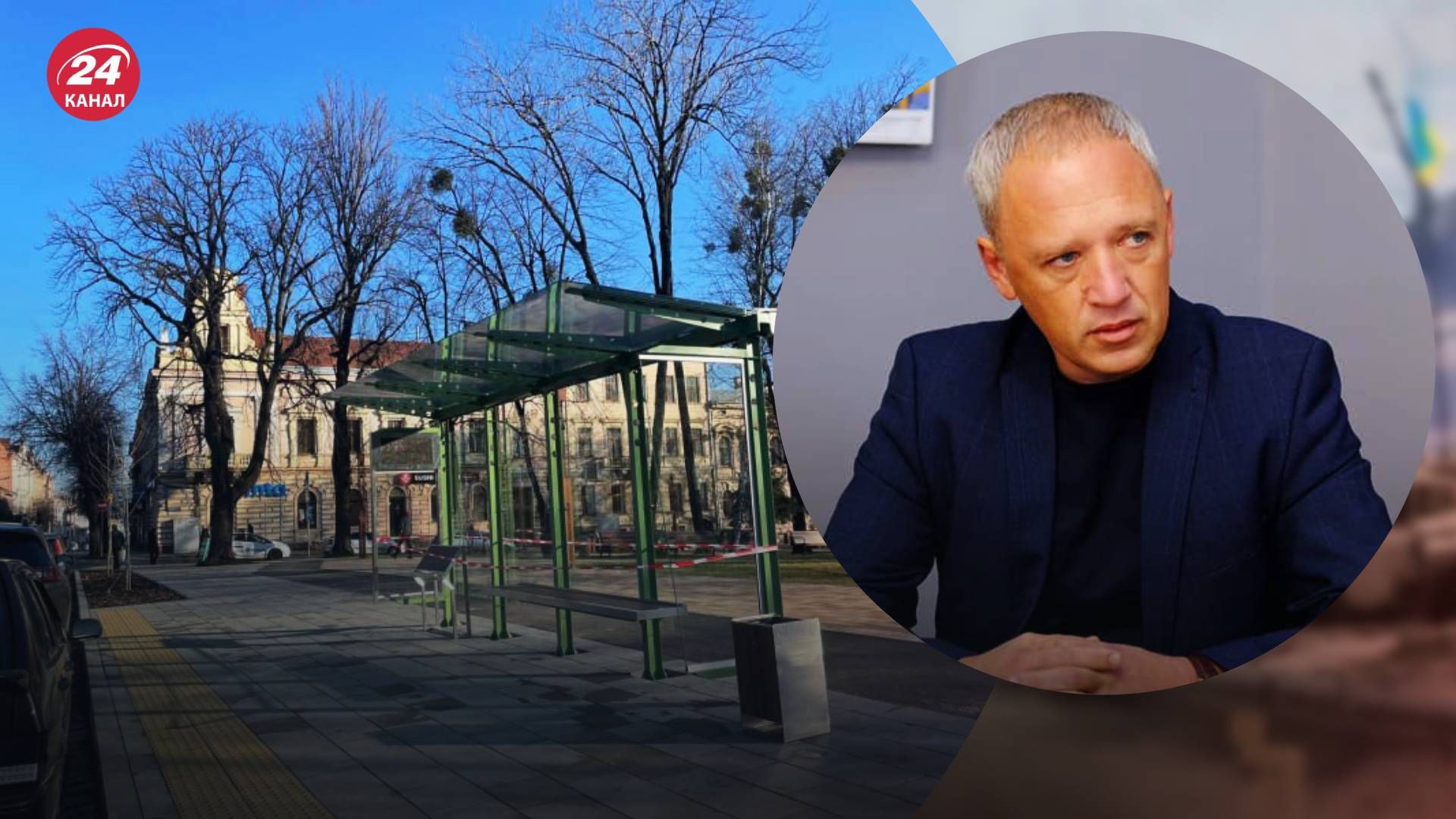 Роман Клічук заявив, що встановлення зупинки було експериментом - 24 Канал Роман Клічук заявив, що встановлення зупинки було експериментом - 24 Канал