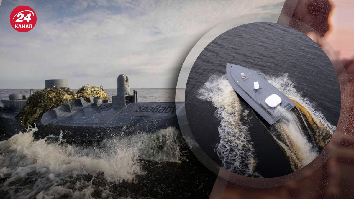 Куди максимально можуть дістати українські дрони Sea Baby Куди максимально можуть дістати українські дрони Sea Baby