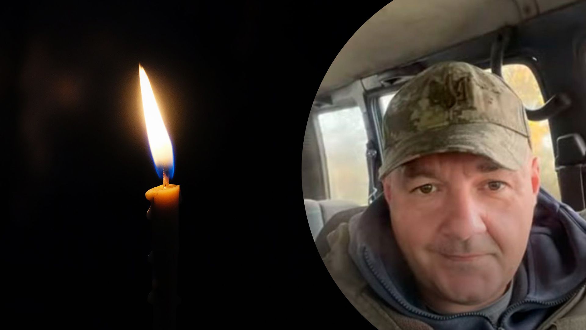 В Луцке провели в последний путь военного, который вернулся из Израиля, чтобы защищать Украину - 24 Канал В Луцке провели в последний путь военного, который вернулся из Израиля, чтобы защищать Украину - 24 Канал