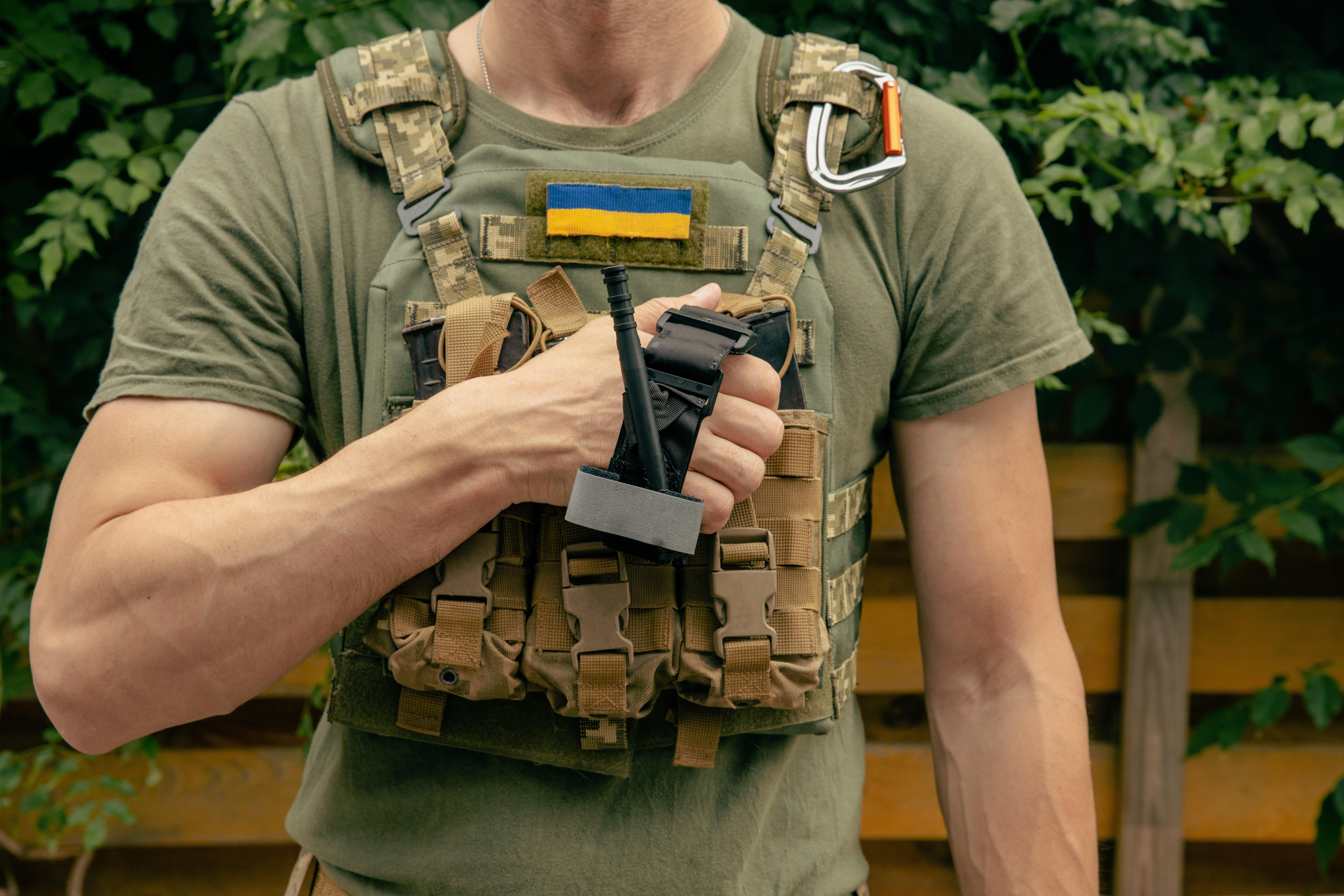 Льготы для украинских оборонцев