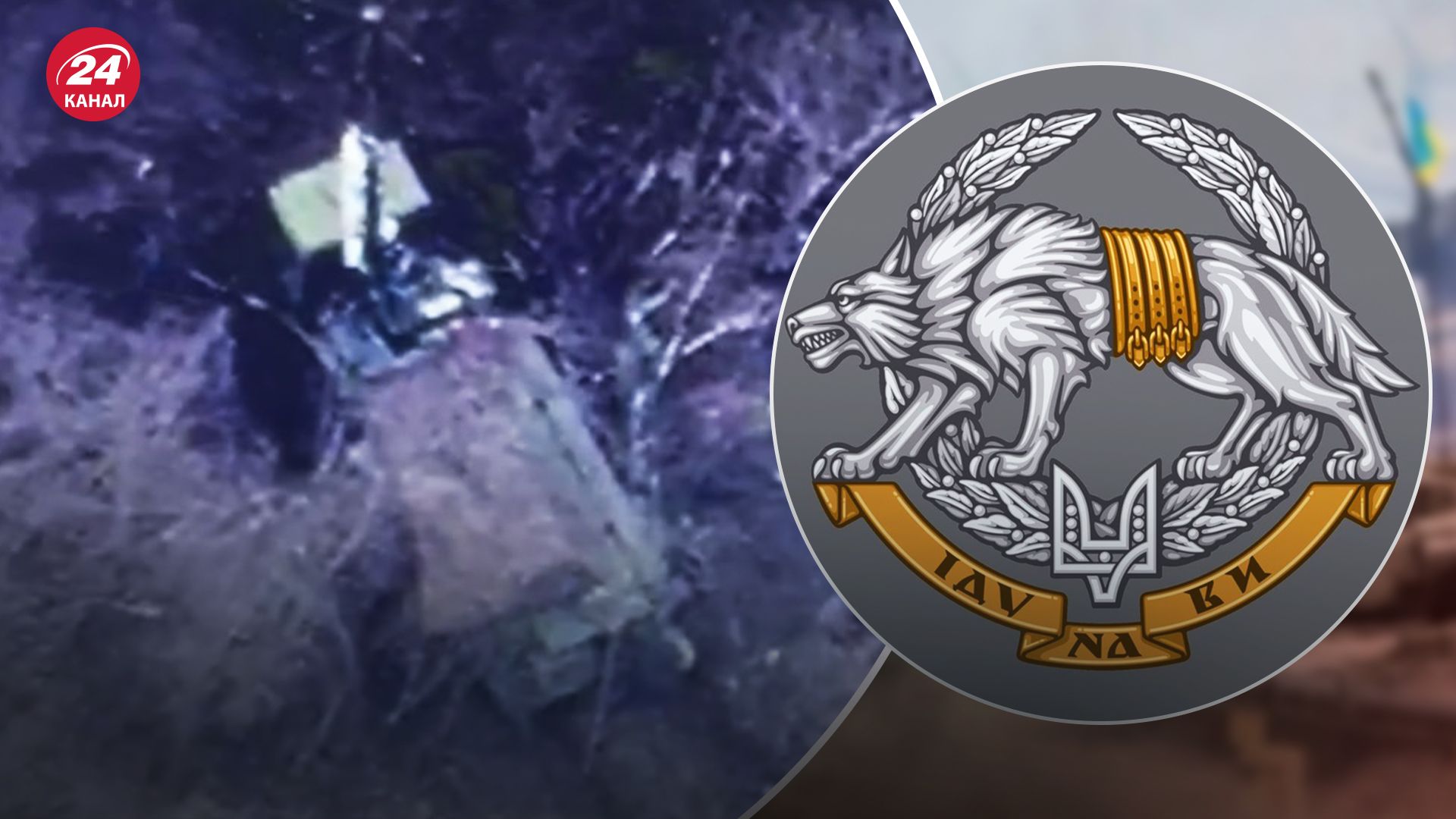 ССО знищили ворожий комплекс РЕБ "Палантин" ССО знищили ворожий комплекс РЕБ "Палантин"