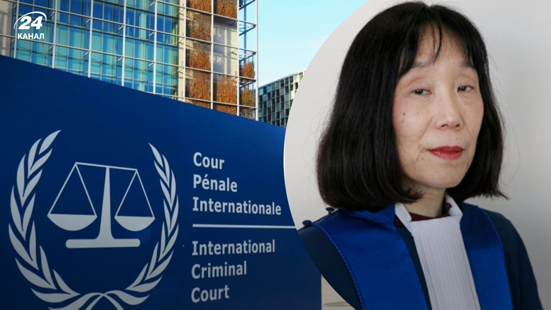 Томоко Аканэ возглавила Международный уголовный суд