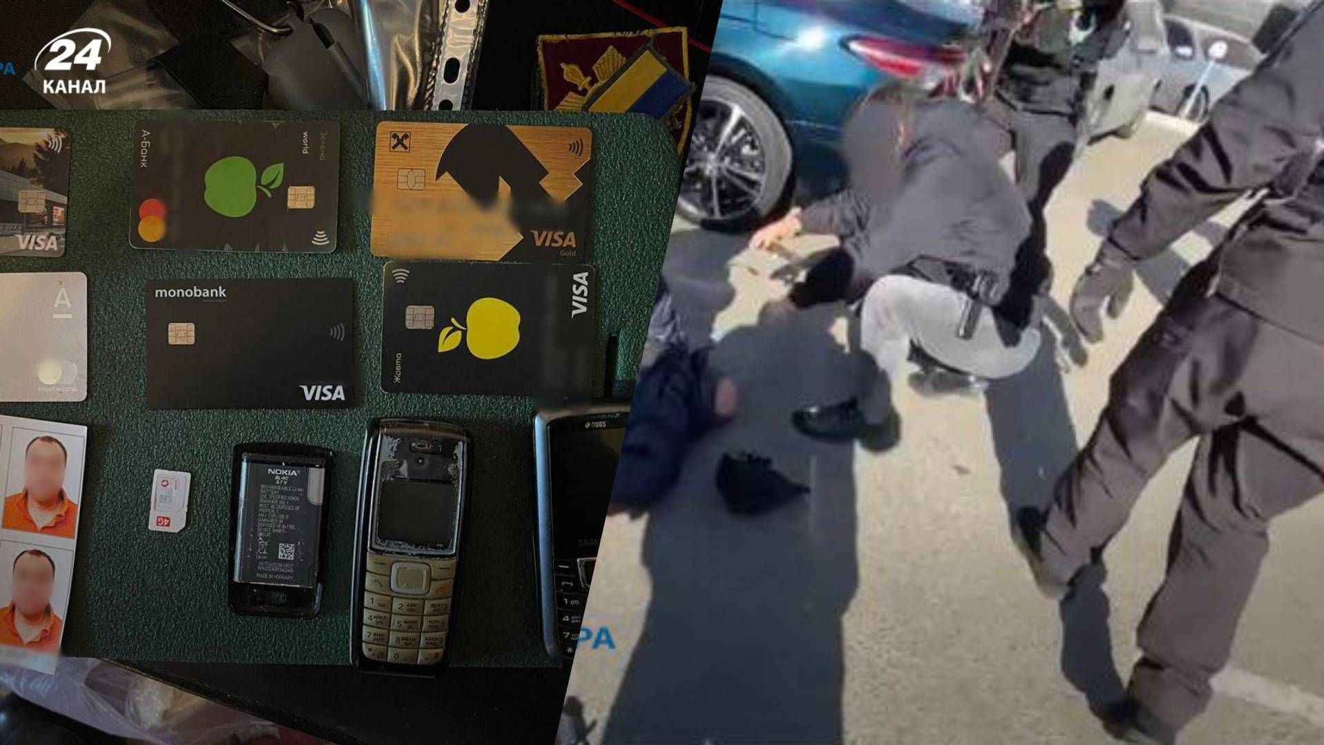 Шахраїв, які виманили 1,7 мільйона гривень, вже затримали Шахраїв, які виманили 1,7 мільйона гривень, вже затримали