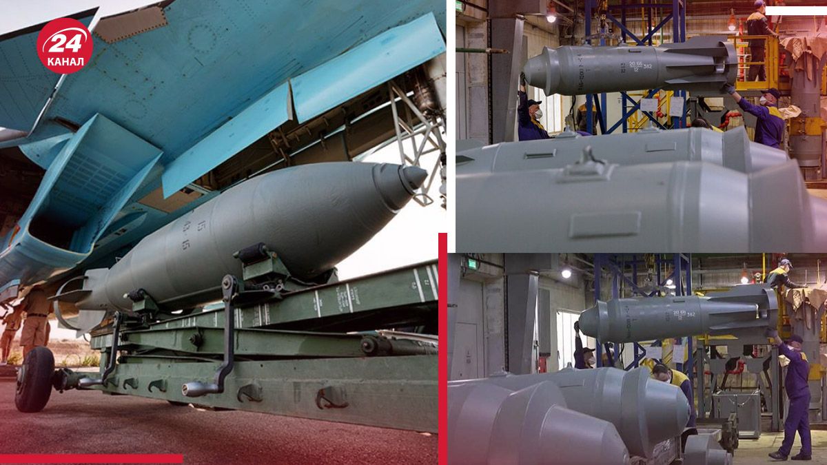 Россия применяет ФАБ-1500 – какие угрозы от модернизированных ФАБ - 24 Канал Россия применяет ФАБ-1500 – какие угрозы от модернизированных ФАБ - 24 Канал