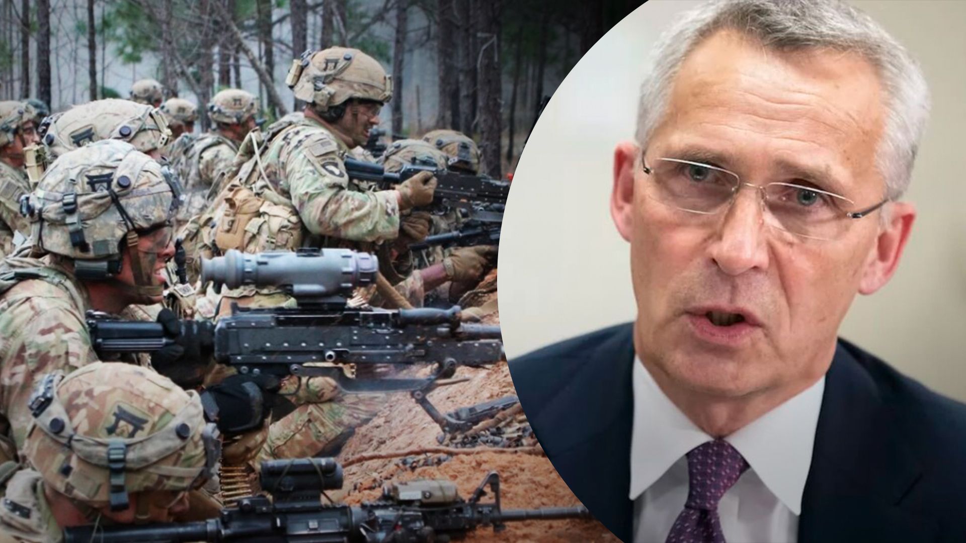 НАТО не планує відправляти війська в Україну НАТО не планує відправляти війська в Україну