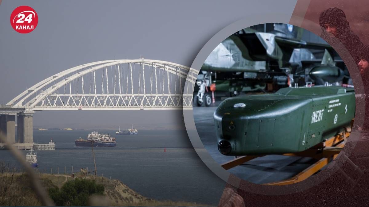 Способны ли ракеты Taurus разрушить Крымский мост