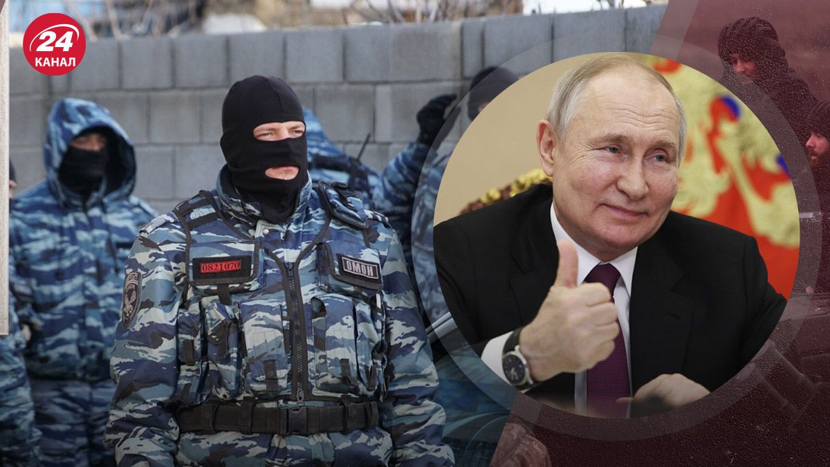 Теракти у Росії – як Путін може використати оголошення про теракти під час виборів - 24 Канал