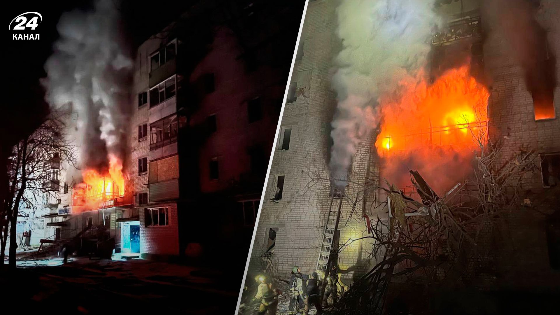 Росія скинула авіабомбу на багатоповерхівку в Куп'янську - 24 Канал Росія скинула авіабомбу на багатоповерхівку в Куп'янську - 24 Канал