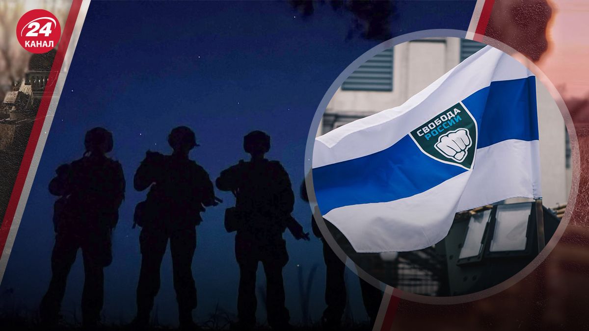 Легіон "Свобода Росії" зробив заяву Легіон "Свобода Росії" зробив заяву