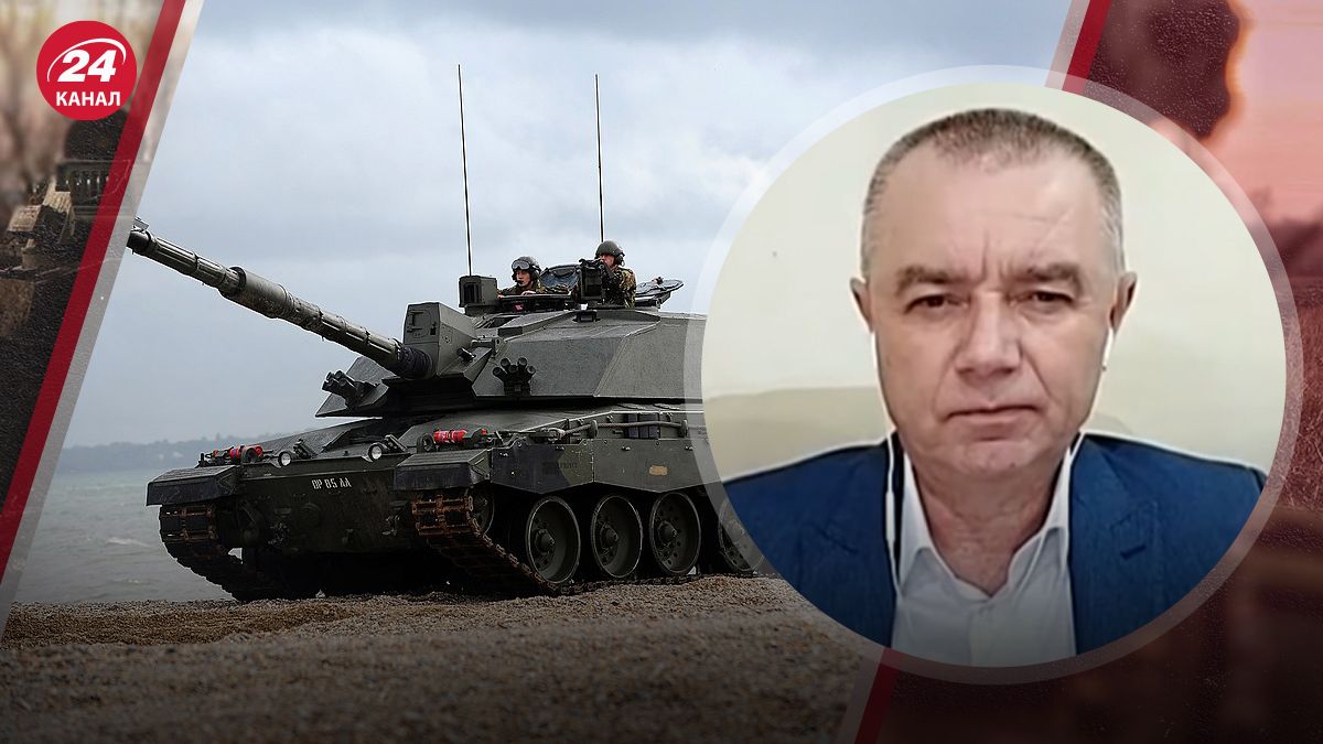 Світан прокоментував ситуацію з Challenger 2 Світан прокоментував ситуацію з Challenger 2